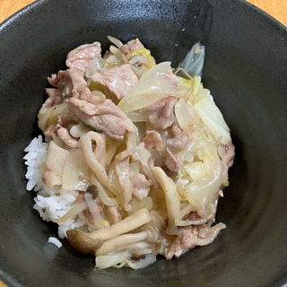 豚肉と白菜の塩トロ丼